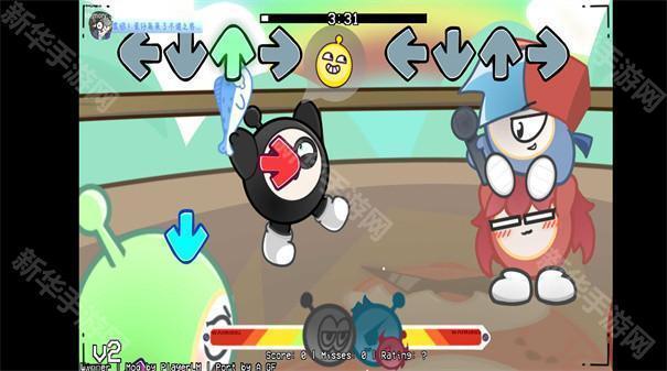 FNF蛋仔派对v2模组