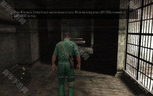 侠盗猎魔2汉化版