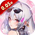 萌学园战纪(0.05折)