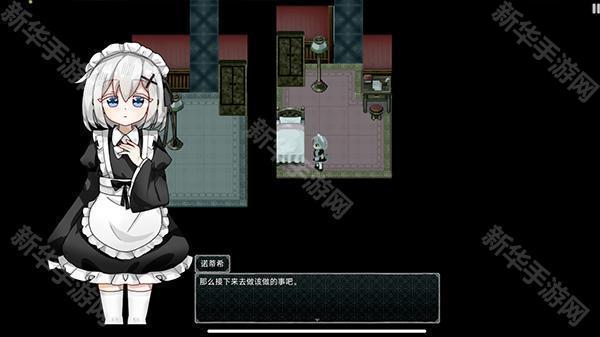 伯克利家的女仆重制版