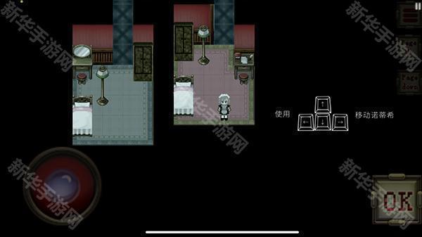 伯克利家的女仆重制版