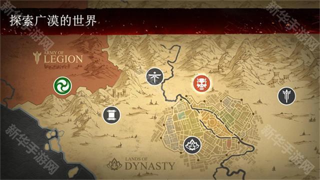 暗影格斗3国际服官方正版