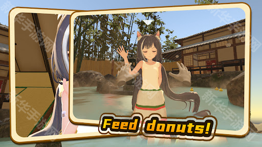 小忍计划2内置MOD菜单