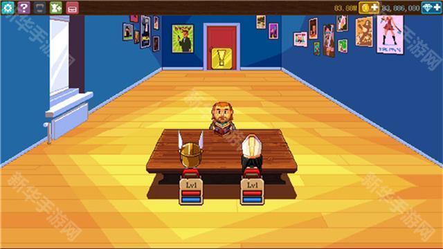 骑士经理2官方版