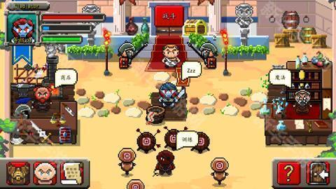 斗士崛起汉化版