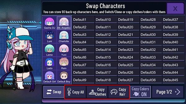 加查星云最新版本2025版本