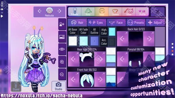 gacha nebula加查星云