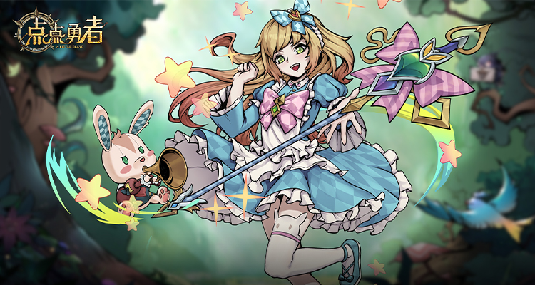 点点勇者H5-0.1折(内置)