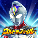 奥特曼融合激战最新版