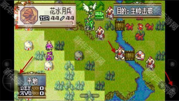 火焰纹章冰封烈焰4