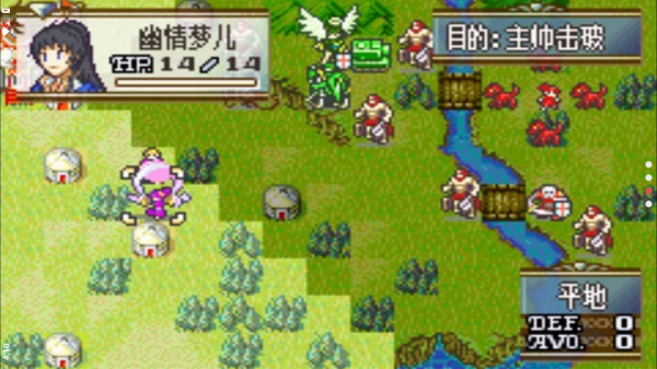 火焰纹章冰封烈焰手机版