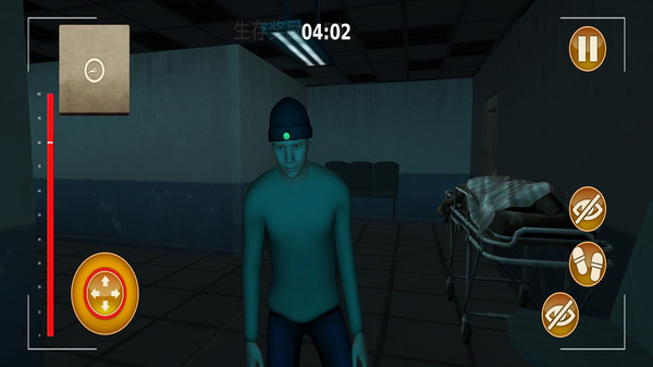 恐怖伪人世界逃离