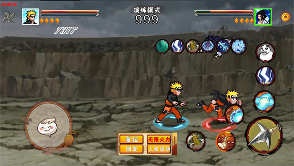 像素火影次世代永恒佐助版