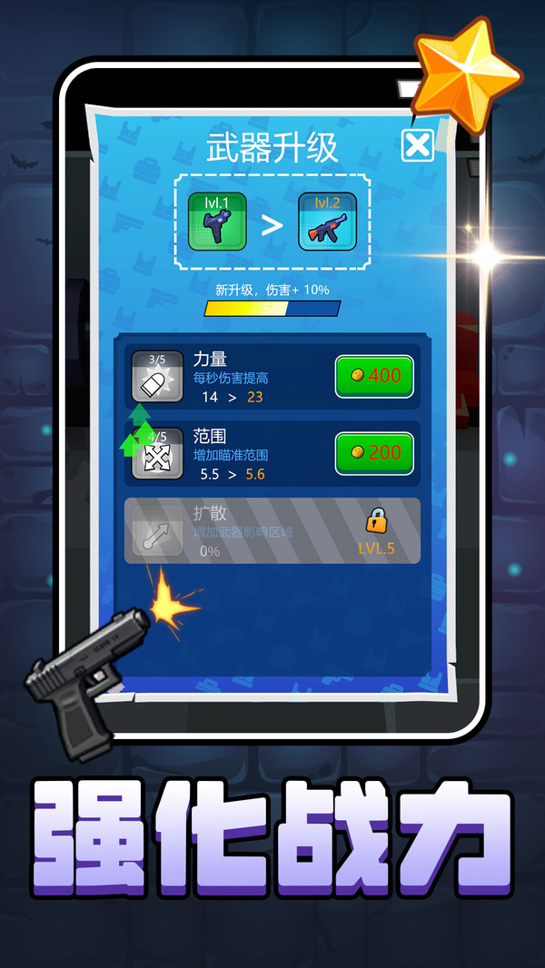 远古文明的呼唤