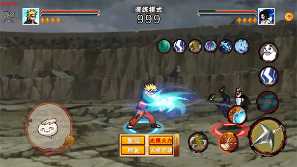 像素火影次世代1.20版