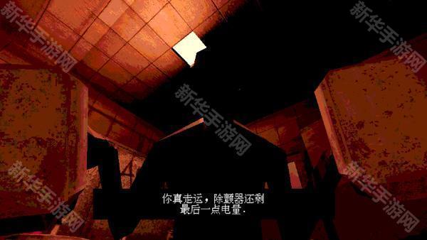 恶魔轮盘手机版