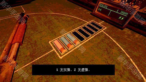 恶魔轮盘内置菜单版