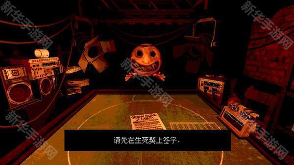 恶魔轮盘内置菜单版