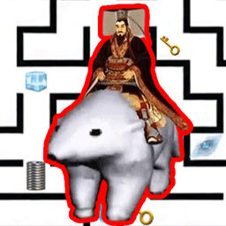 北极熊逃离秦始皇官方正版