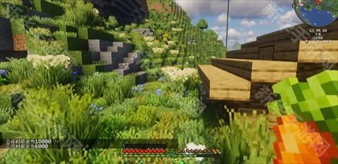 我的世界乌托邦之旅