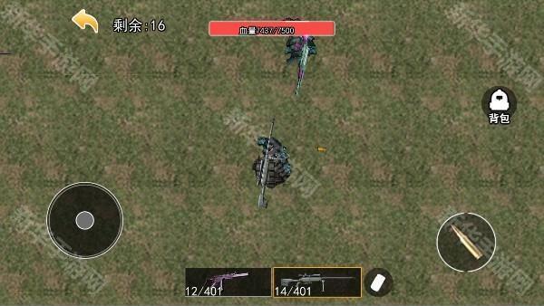 修勾三角洲游戏(修勾三角洲精英)