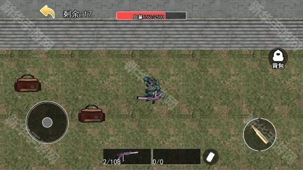 修勾三角洲游戏(修勾三角洲精英)