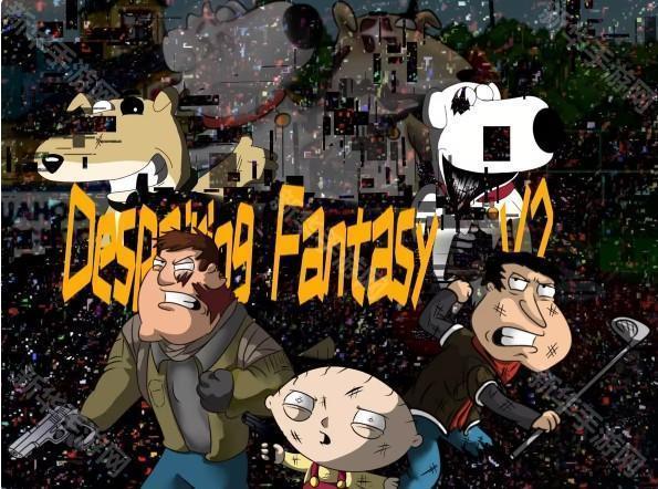 FNF错误化恶搞之家模组版