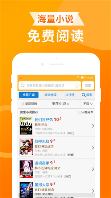 ua浏览器最新版