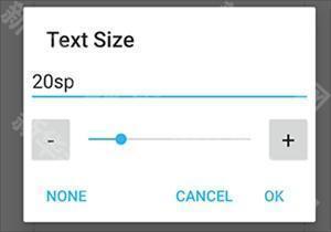 使用教程截图11