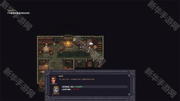 紫色晶石手机版