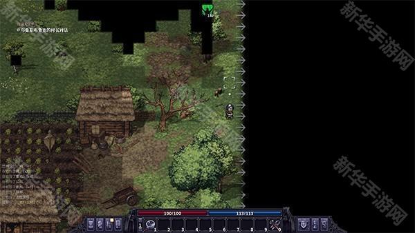 紫色晶石手机版