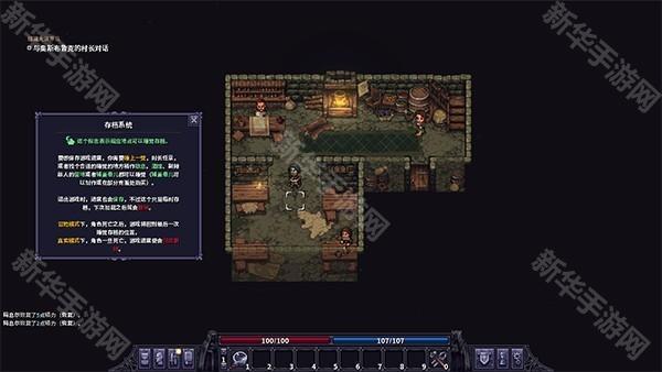 紫色晶石手机版