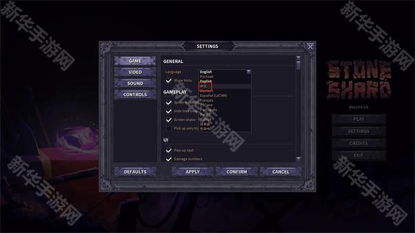 紫色晶石手机版