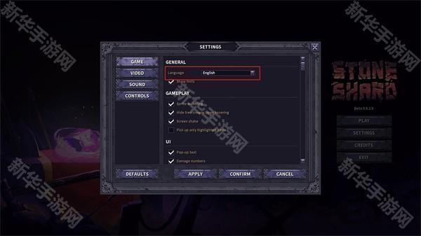 紫色晶石手机版