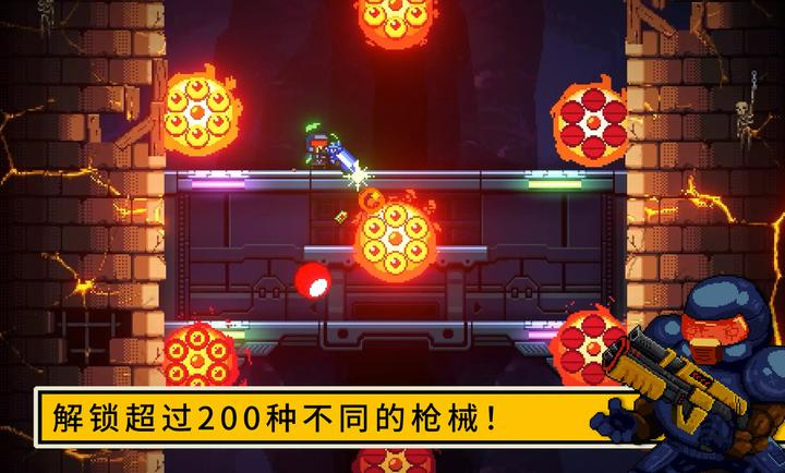 逃出地牢中文版