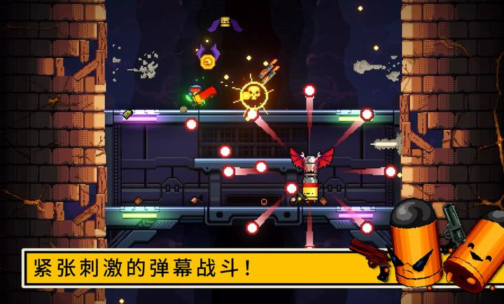 逃出地牢中文版