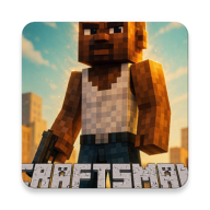 工匠圣安德列斯城