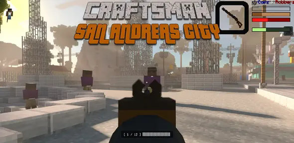 工匠圣安德列斯城