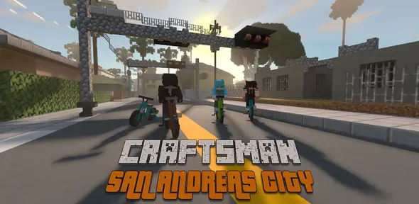 工匠圣安德列斯城