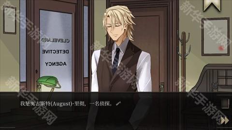 干燥愉悦的酒吧中文版