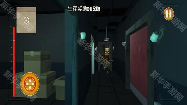 尖叫才能奔跑mustscream游戏