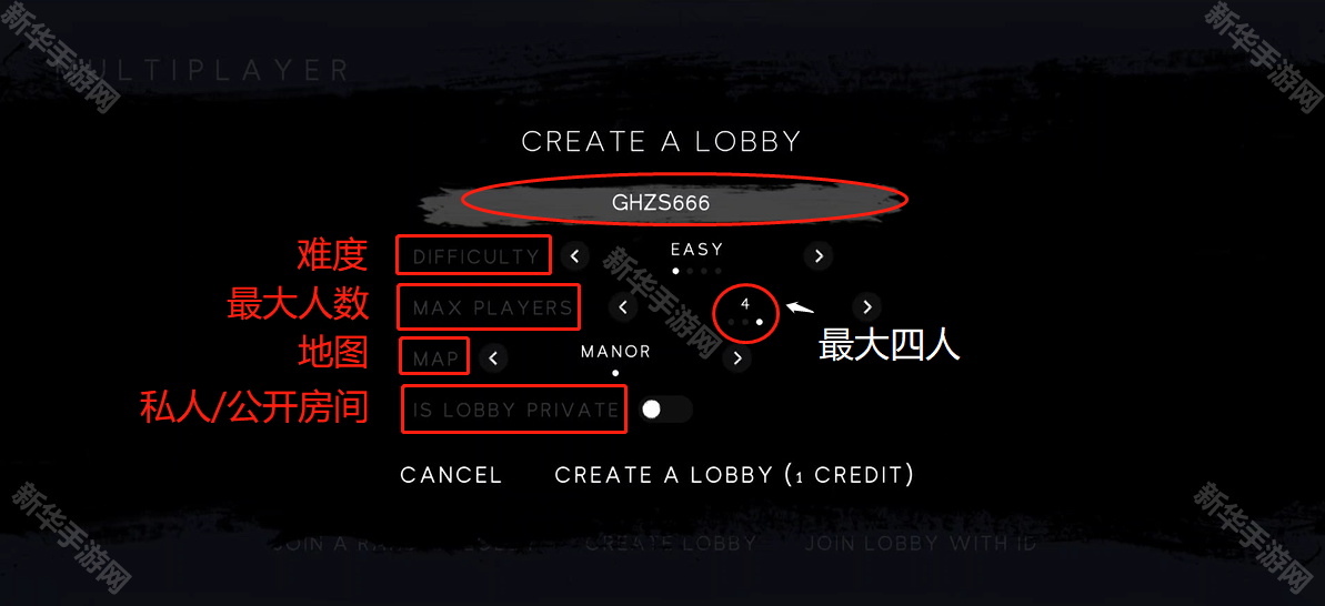 夜幕降临多人联机版