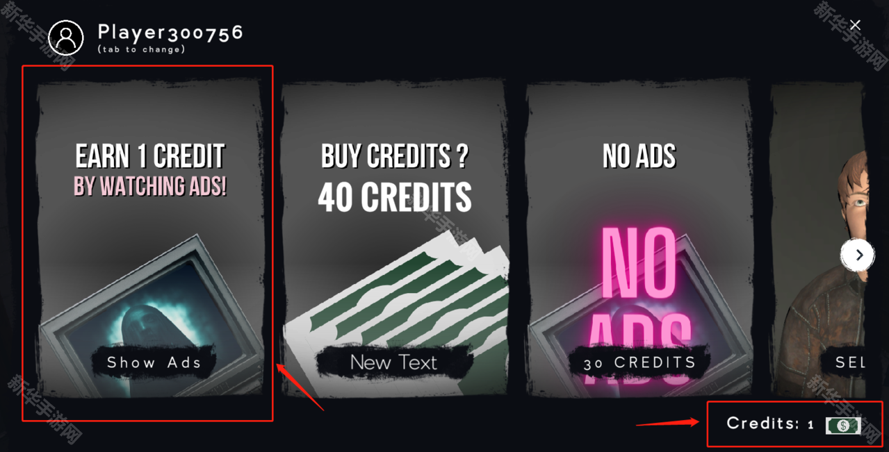 夜幕降临多人联机版