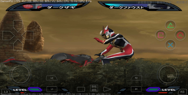 奈克瑟斯奥特曼中文版