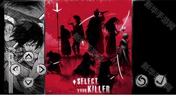 二击必杀游戏(TwoStrikes)