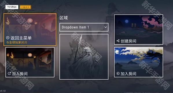 二击必杀游戏(TwoStrikes)