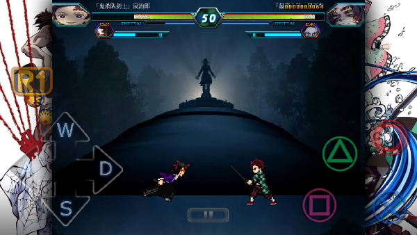 鬼灭之刃火神血风谭最新版截图3