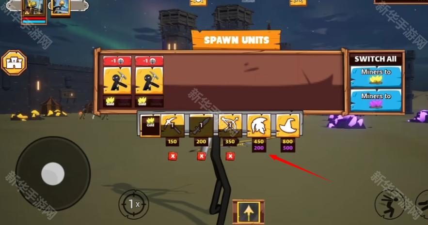 火柴人无限帝国3d