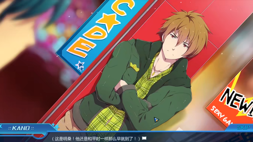 黑猴子海上救生员截图3