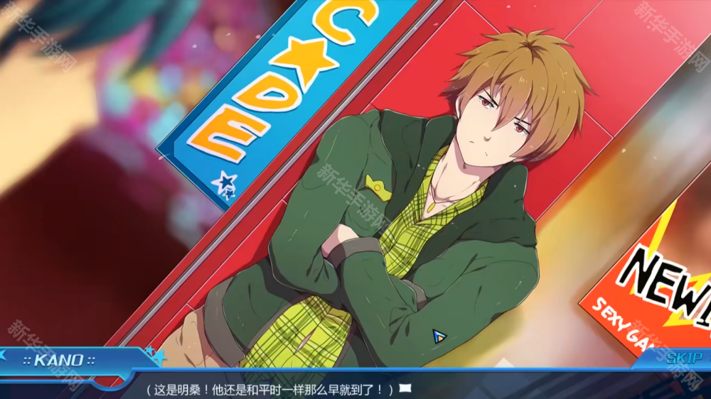 黑猴子海上救生员游戏